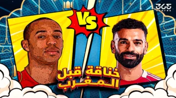 مقارنة بين محمد صلاح وتييري هنري حول لقب الأكثر تأثيرا في الدوري الإنجليزي